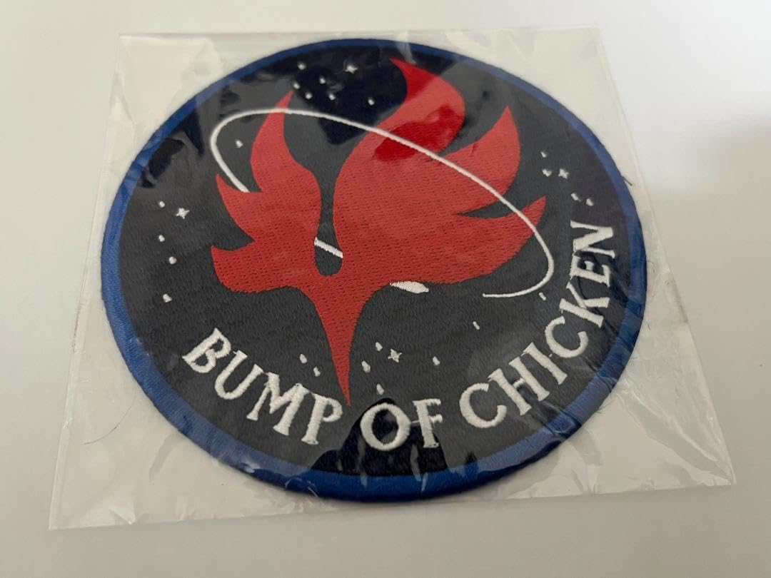 BUMP OF CHICKEN cosmonaut ワッペン Amazon.co.jp: BUMP OF CHICKEN ワッペン 当選品 COSMONAUT : おもちゃ